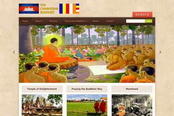 Earth theme site design template sample