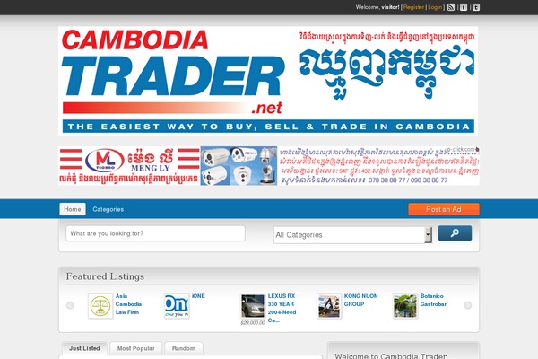 ClassiPress theme site design template sample