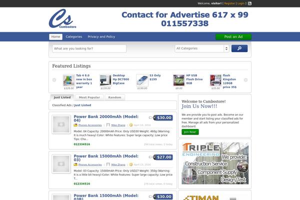 ClassiPress theme site design template sample