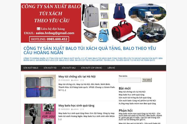 MH Magazine lite theme site design template sample