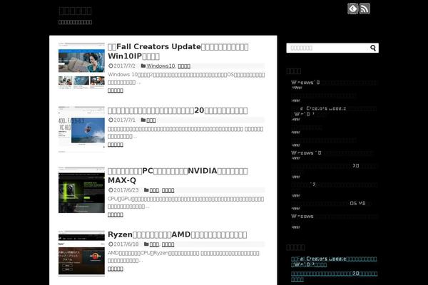 Simplicity theme site design template sample