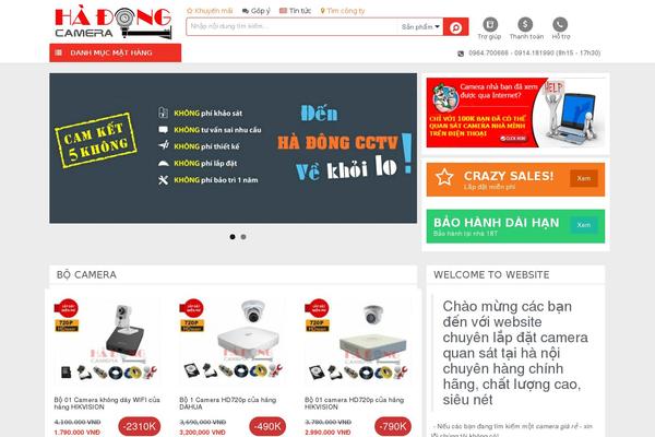 Flatsome Child Theme theme site design template sample