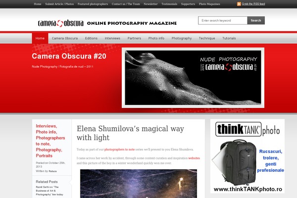 cameraobscura.ro site used Obscura
