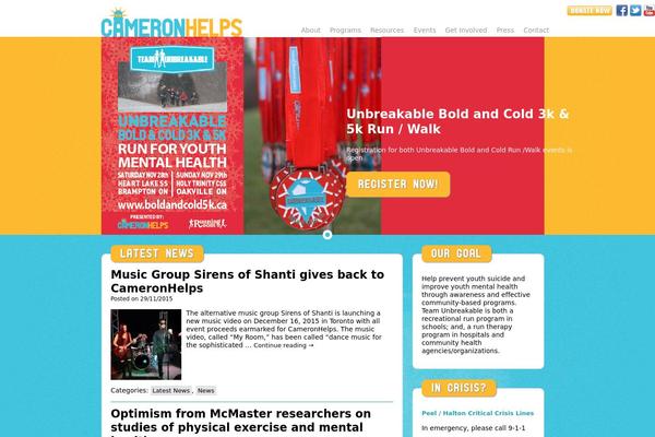 Starkers theme site design template sample