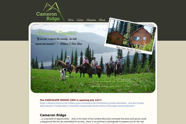 Courtyard theme site design template sample
