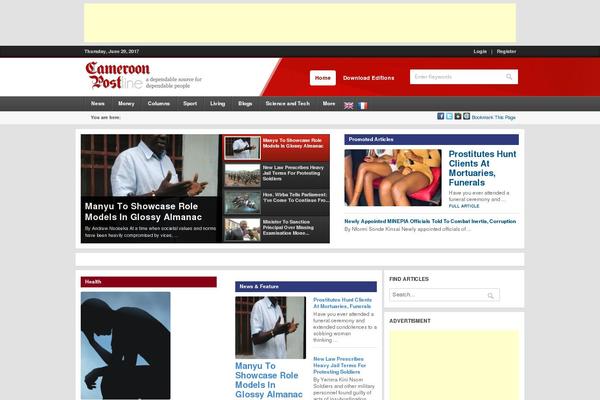 Newsup-pro theme site design template sample