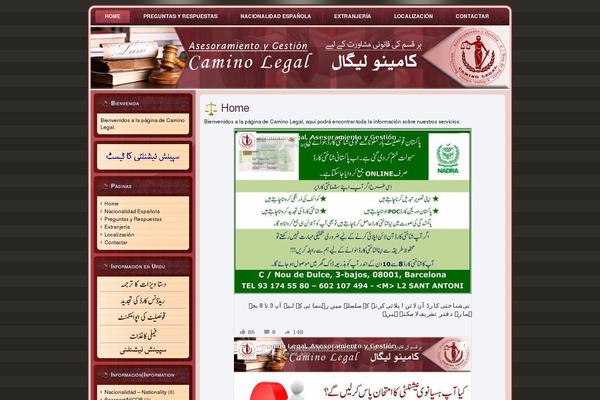 Site using Q and A FAQ and Knowledge Base for WordPress plugin