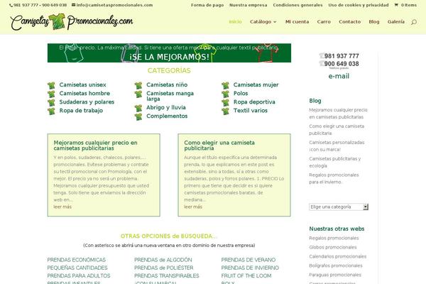 Childtheme-divi theme site design template sample