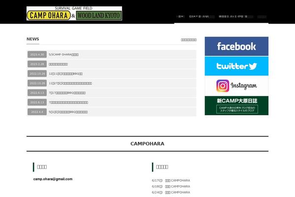Precious_tcd019 theme site design template sample