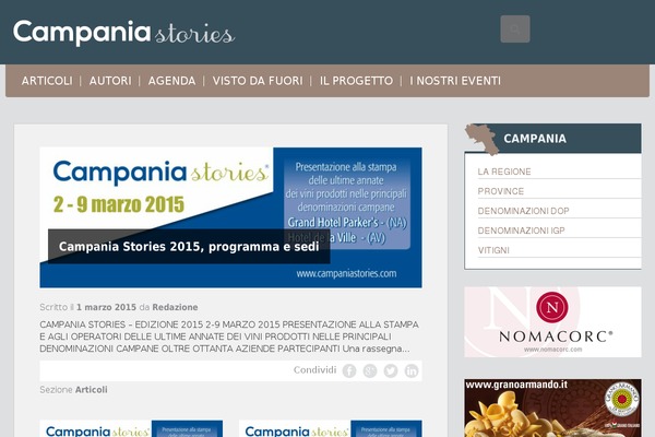 AlbinoMouse theme site design template sample