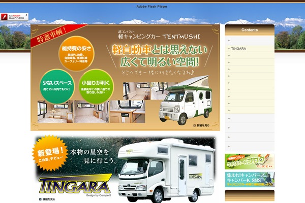 Wp2 theme site design template sample