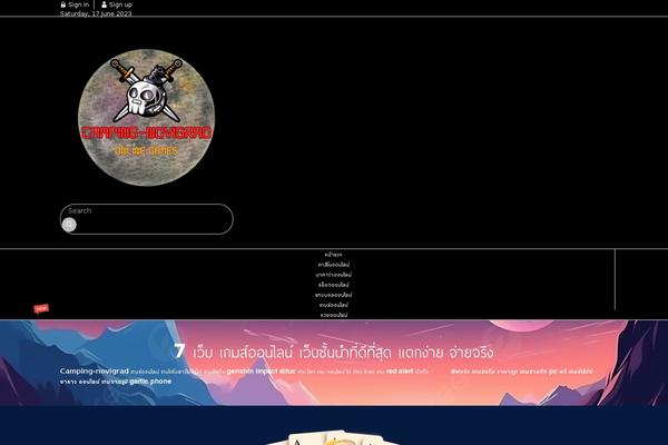 Smartvariety_1.0.7 theme site design template sample
