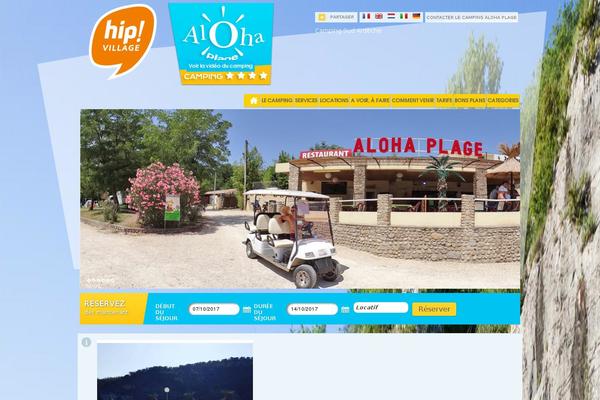 SubWay theme site design template sample