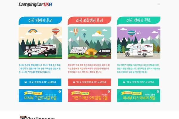 Site using Instagram plugin