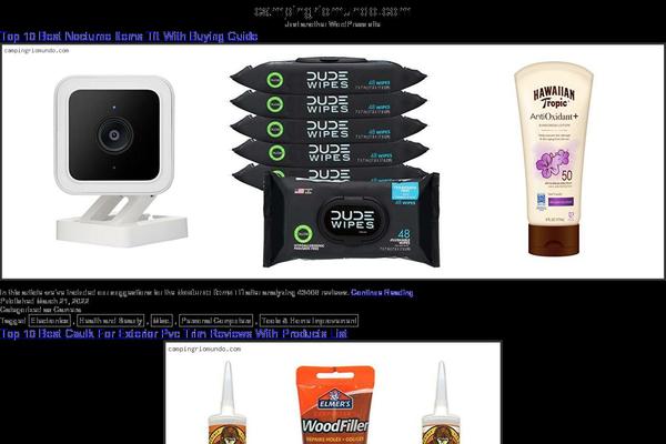 Site using AmazomotionClient plugin