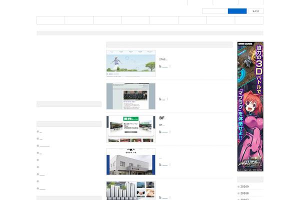 Dynamic theme site design template sample