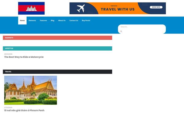 Site using Porto-functionality plugin