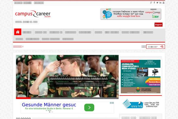 Travel Agency theme site design template sample