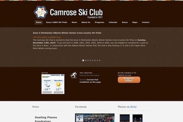 Swatch theme site design template sample