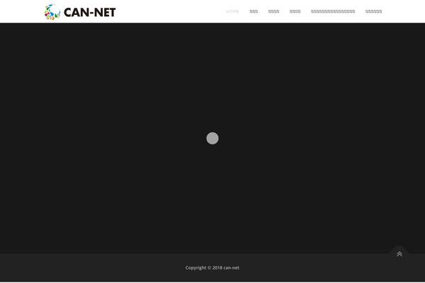 OnePress theme site design template sample
