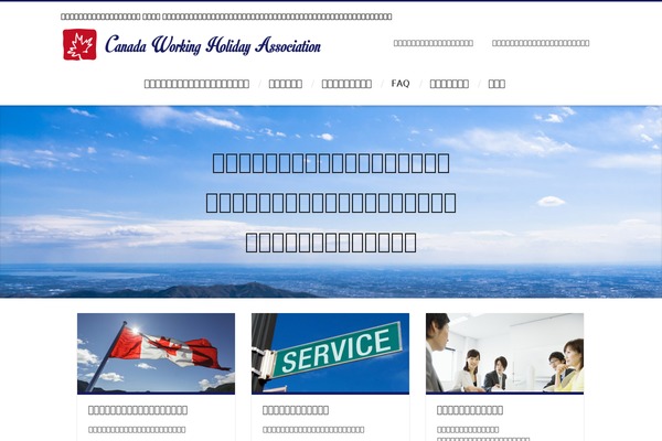 Reverie theme site design template sample