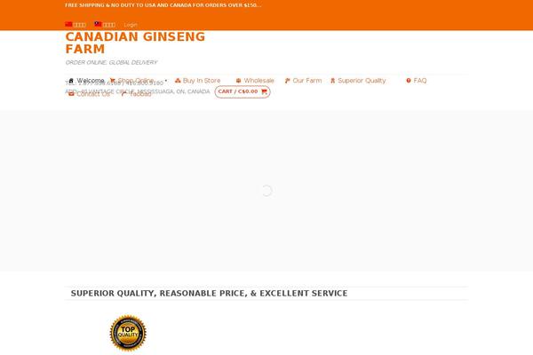 Site using HTML5 Responsive FAQ plugin
