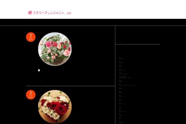 Dp-colors theme site design template sample