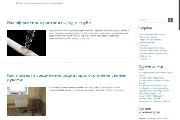 Radix theme site design template sample