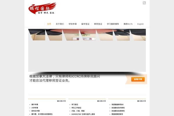MultiPurpose theme site design template sample
