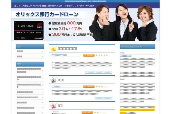 70831 theme websites examples