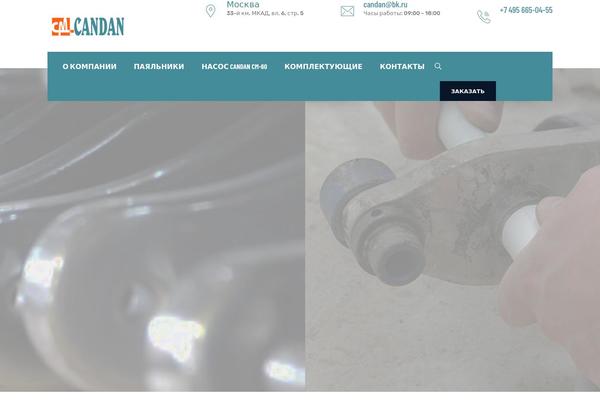 Site using Wp-responsive-table plugin