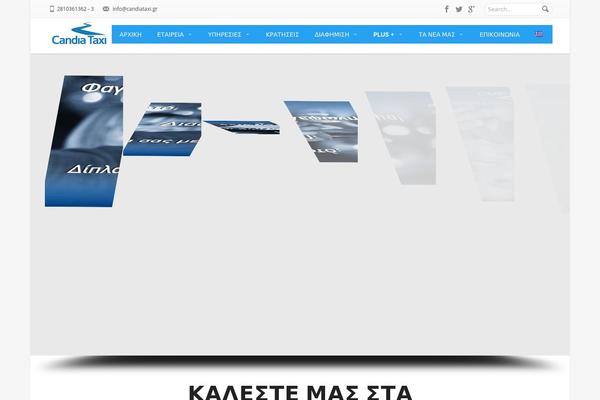 Avada Child Theme theme site design template sample