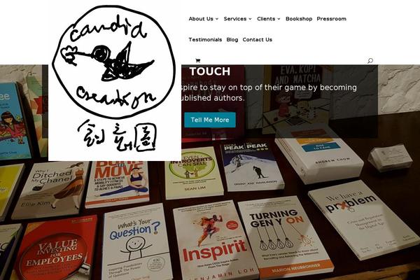 Site using Gallery Lightbox plugin