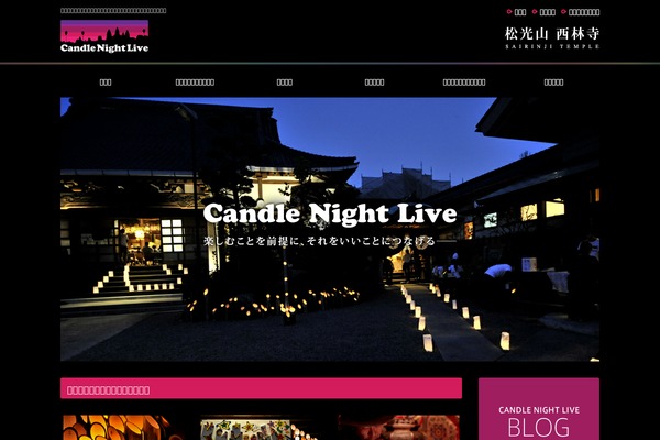 Simpleone theme site design template sample