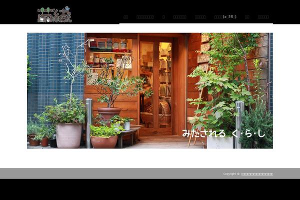 Precious_tcd019 theme site design template sample