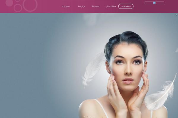 Site using Unyson plugin