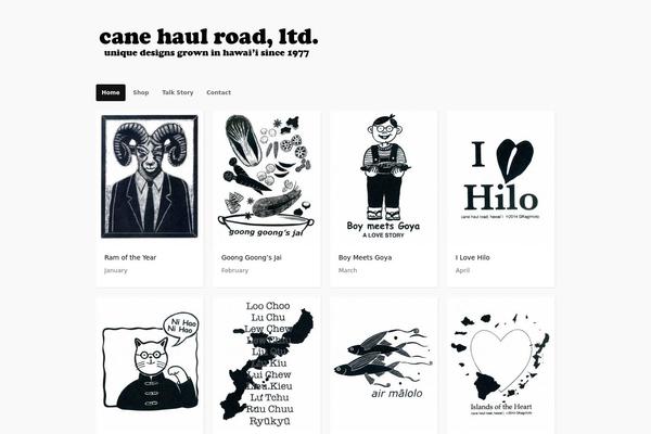 Portfolio theme site design template sample