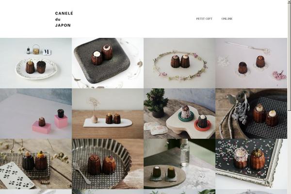 Site using Vision plugin