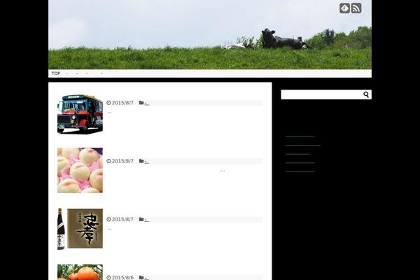 Simplicity theme site design template sample