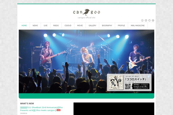 InterStellar theme site design template sample
