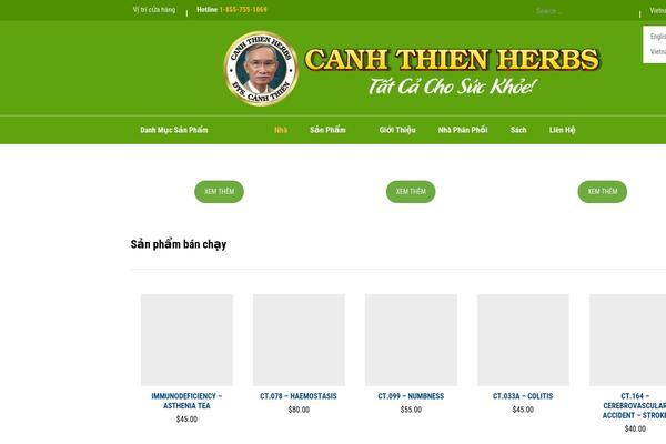 Site using Variation-swatches-for-woocommerce-pro plugin