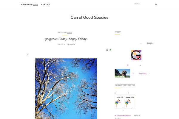 canofgoodgoodies.com site used Activello