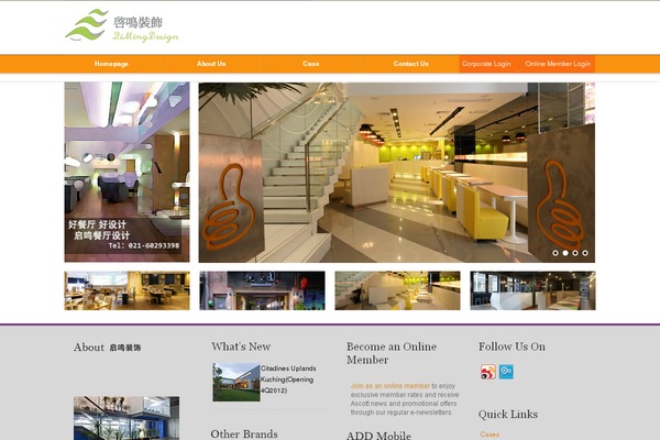 cantingsj.com site used Add