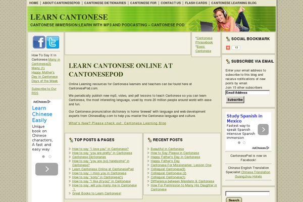 Site using Better Related Posts plugin