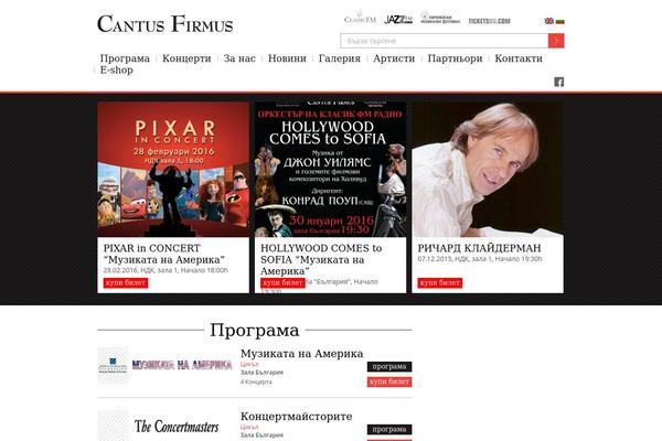 cantusfirmusbg.com site used Cf-theme