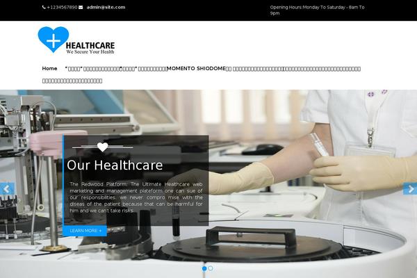 canverra.com site used gitem