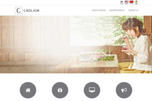 Lotus Flower theme site design template sample