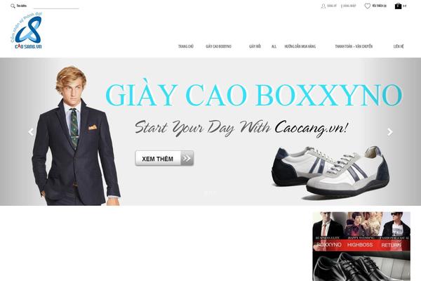 Site using Wishlist-for-woocommerce plugin
