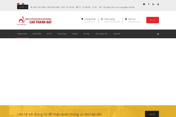 Realfactory theme site design template sample