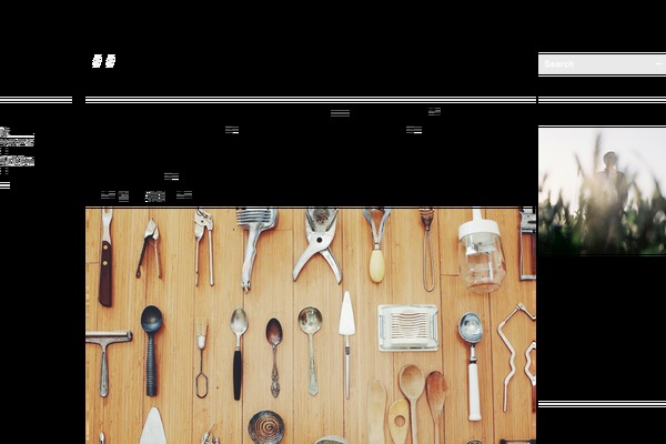 Blogum theme site design template sample